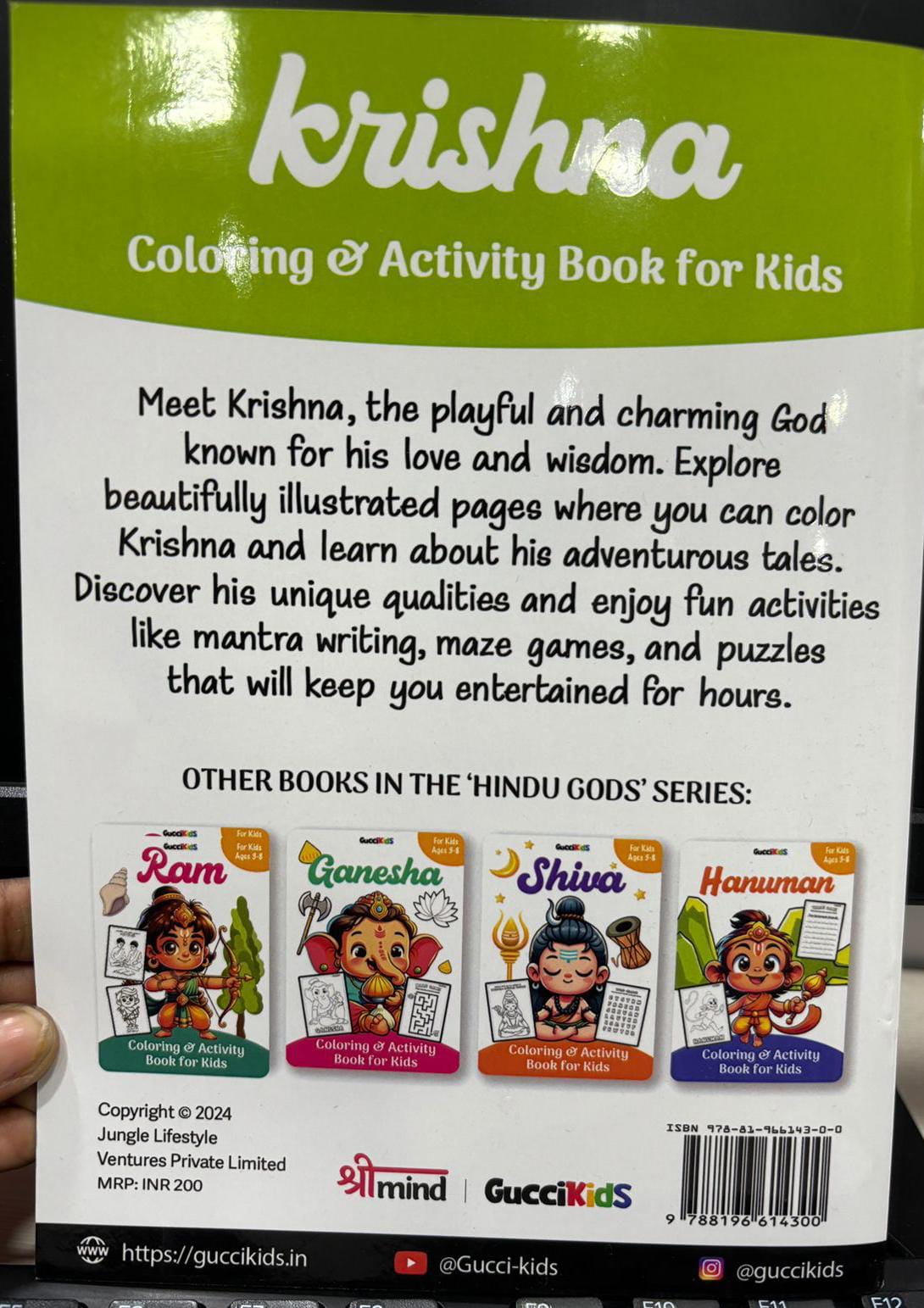 COMBO of 5 - Coloring Books for Kids - Hindu Gods (Ganesha, Shiva, Ram, Krishna, Hanuman)
