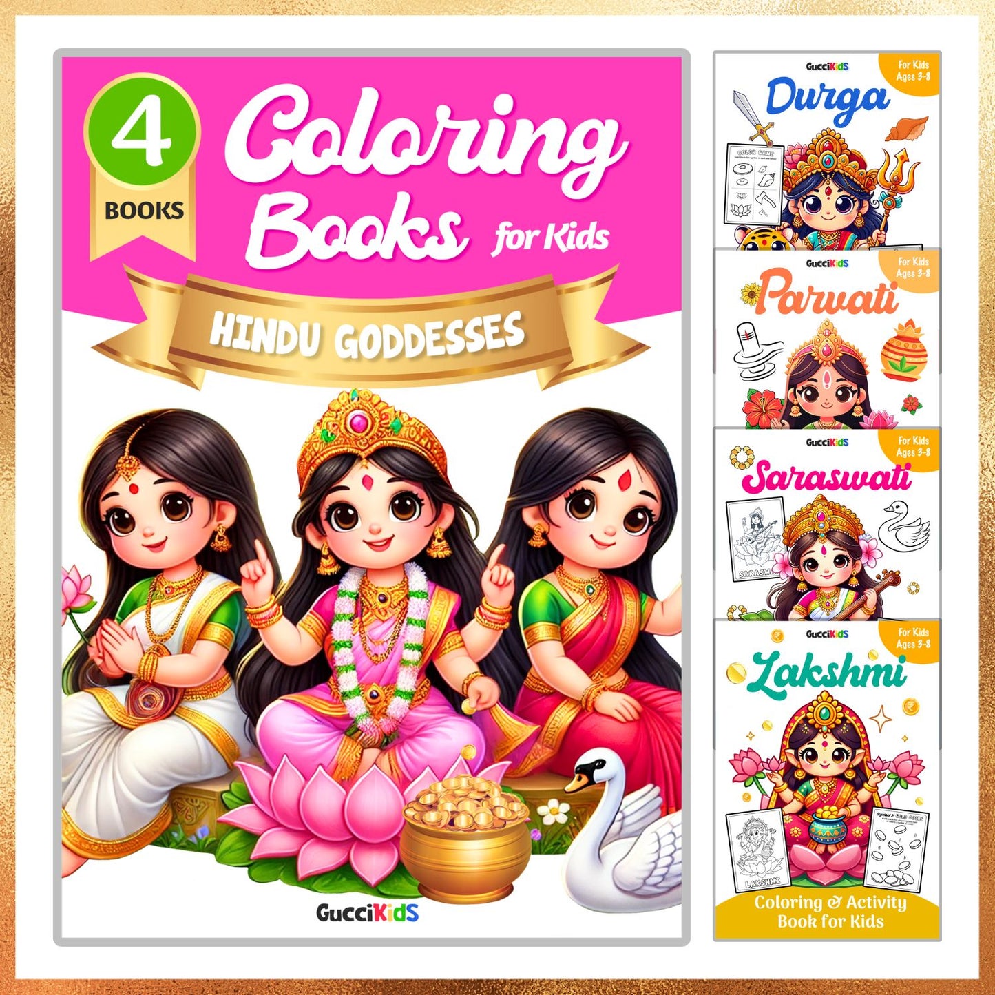 COMBO of 9 - Hindu Gods and Goddesses Coloring Books for Kids
