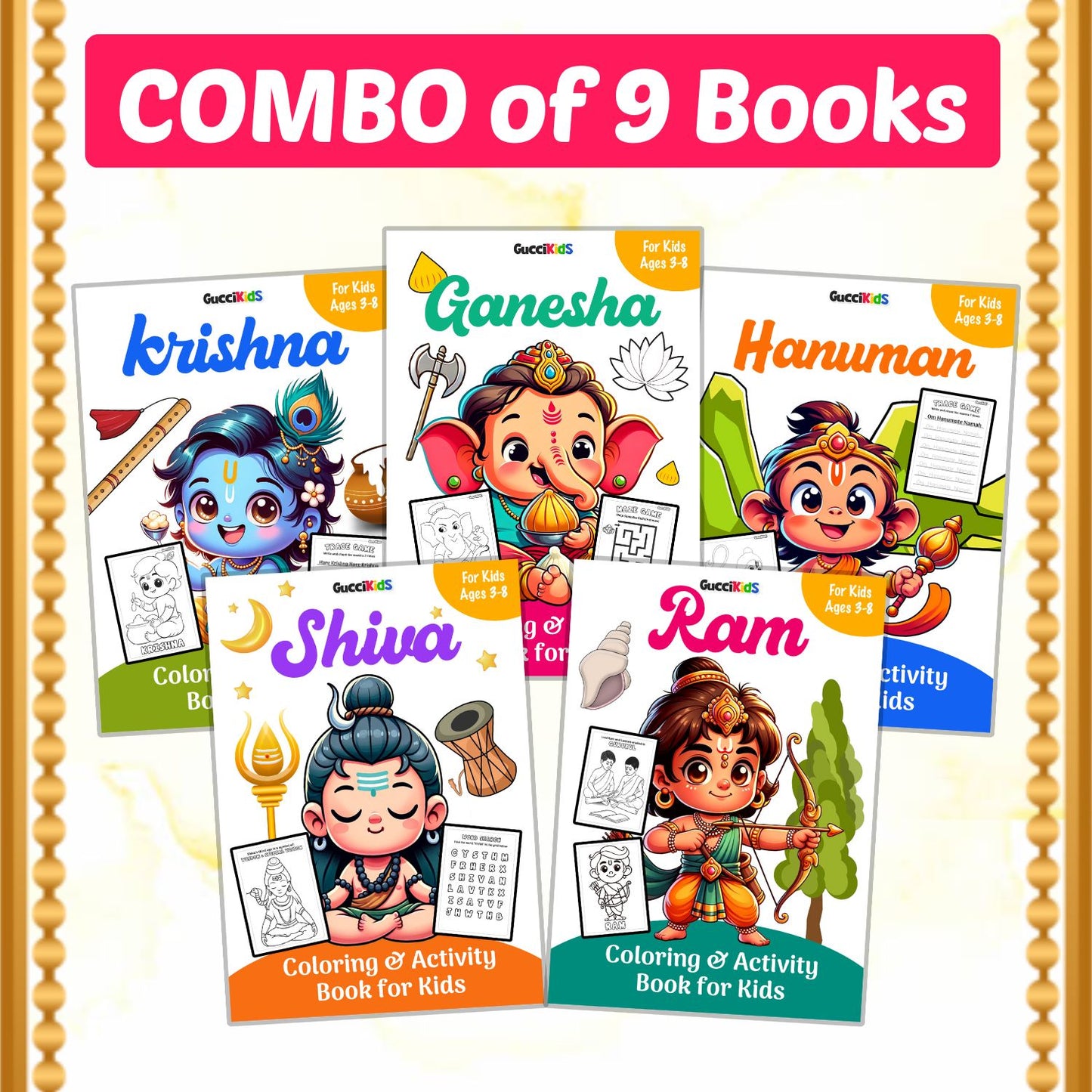 COMBO of 9 - Hindu Gods and Goddesses Coloring Books for Kids