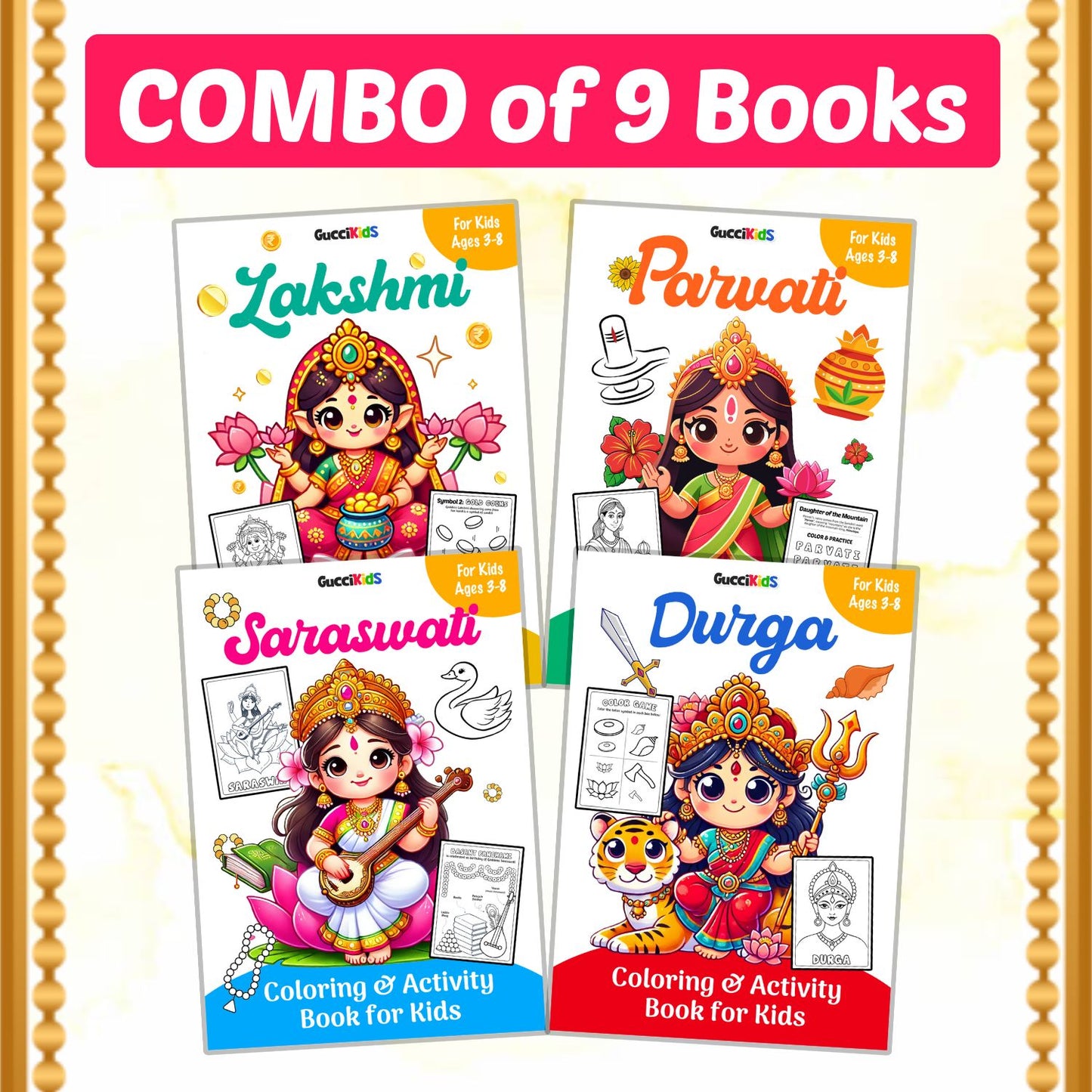 COMBO of 9 - Hindu Gods and Goddesses Coloring Books for Kids