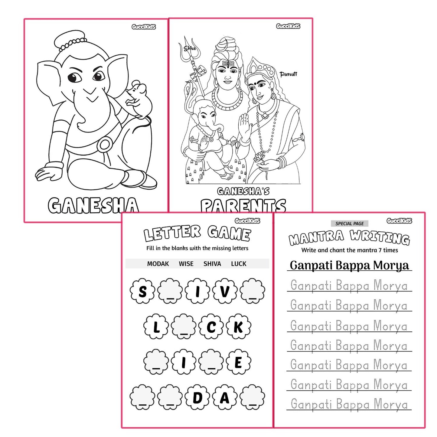 COMBO of 9 - Hindu Gods and Goddesses Coloring Books for Kids