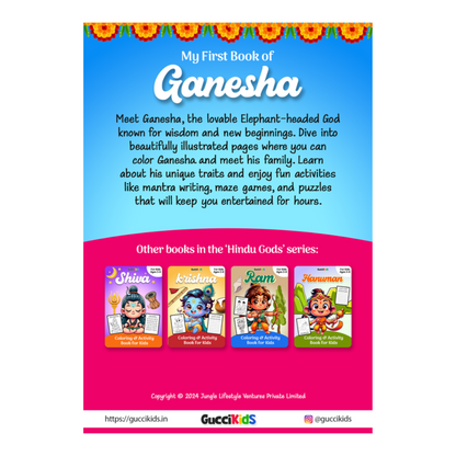 GANESHA Coloring Book for Kids (Intro to Hindu Gods Series)