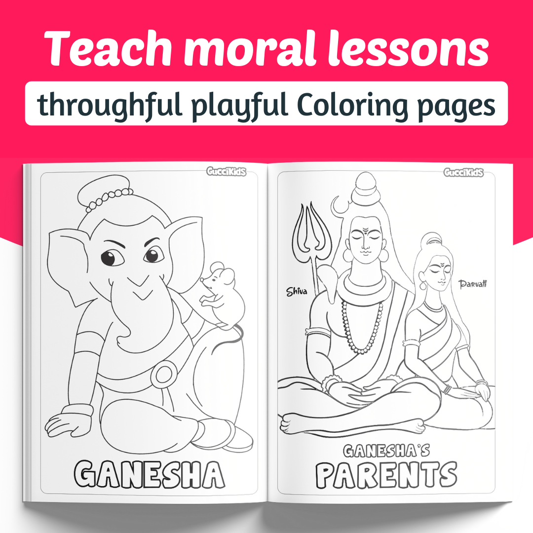 COMBO of 5 - Coloring Book for Kids - Hindu Gods (Ganesha, Shiva, Ram, Krishna, Hanuman)