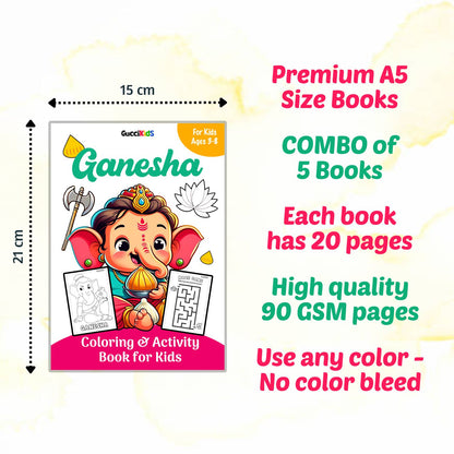 COMBO of 5 Books - Hindu Gods Coloring Books for Kids (Ganesha, Shiva, Ram, Krishna, Hanuman)