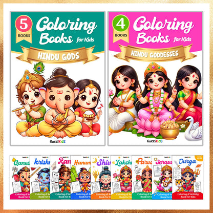 COMBO of 5 Books - Hindu Gods Coloring Books for Kids (Ganesha, Shiva, Ram, Krishna, Hanuman)